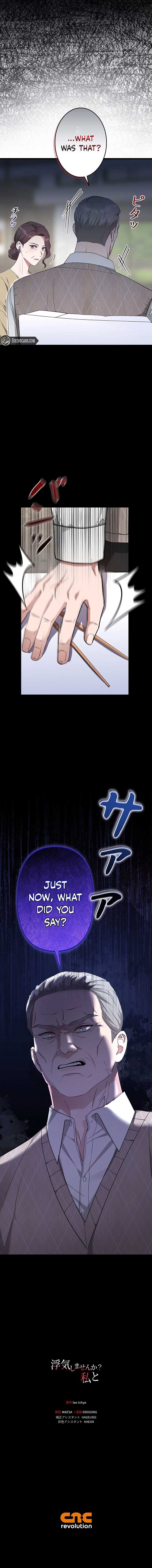 Would You Like to Have an Affair With Me Chapter 17 - Page 11