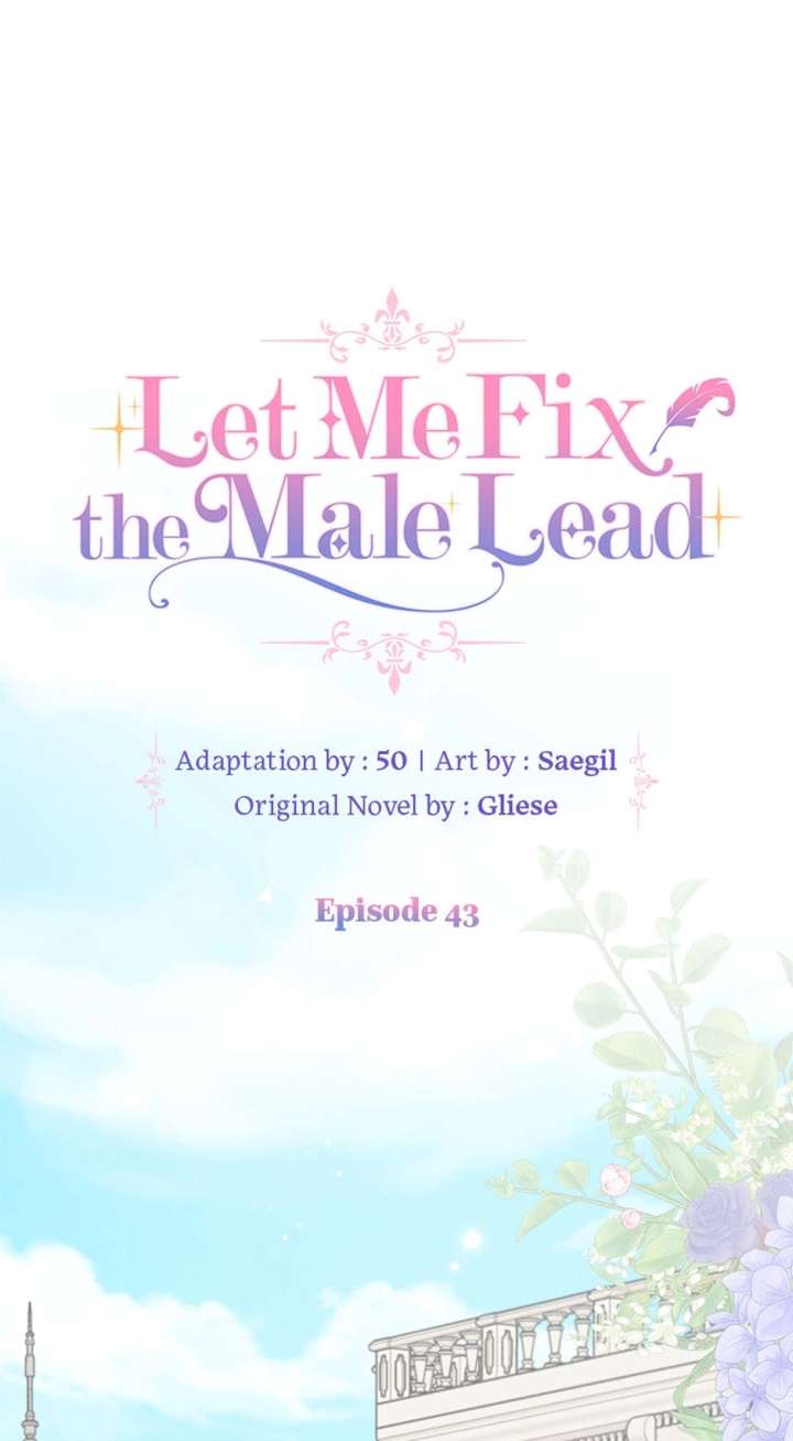 Would You Like to Have an Affair With Me Chapter 43 - Page 13