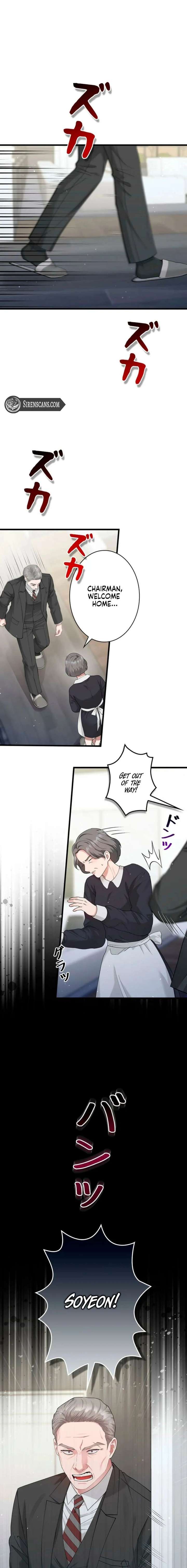 Would You Like to Have an Affair With Me Chapter 44 - Page 15