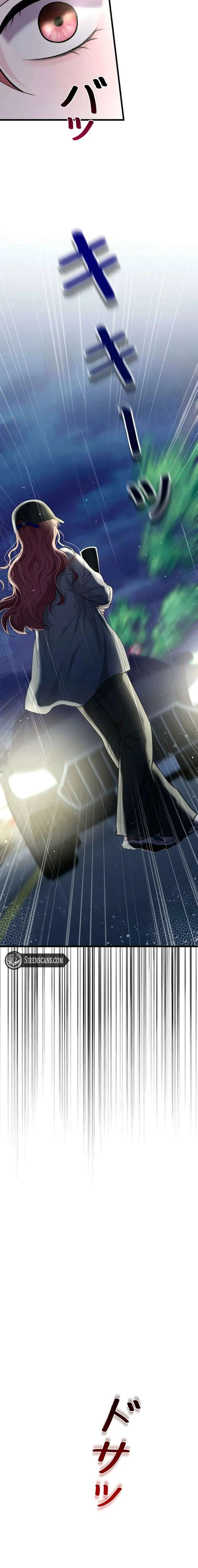 Would You Like to Have an Affair With Me Chapter 44 - Page 2