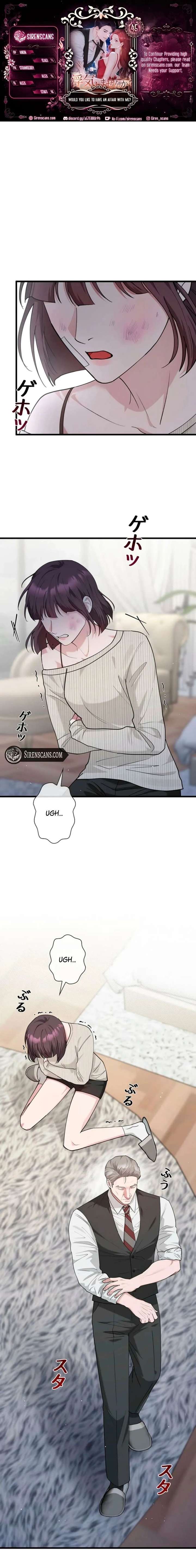 Would You Like to Have an Affair With Me Chapter 45 - Page 1