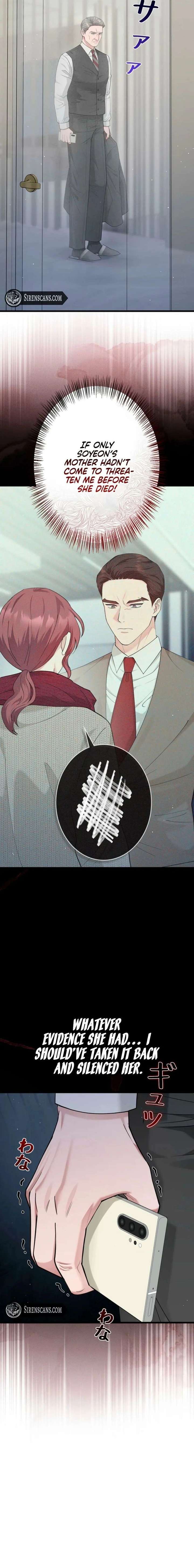 Would You Like to Have an Affair With Me Chapter 45 - Page 4