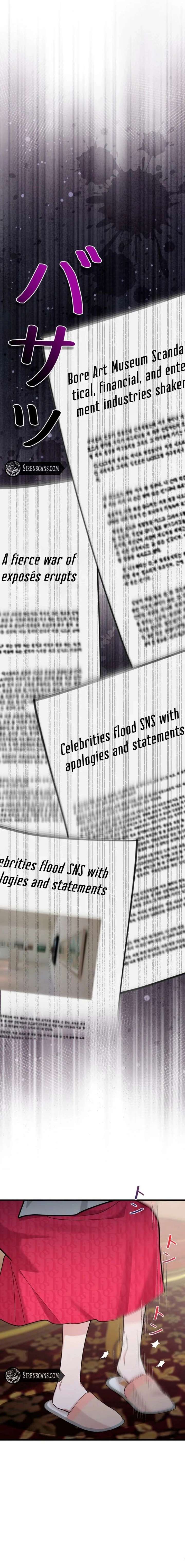 Would You Like to Have an Affair With Me Chapter 45 - Page 6