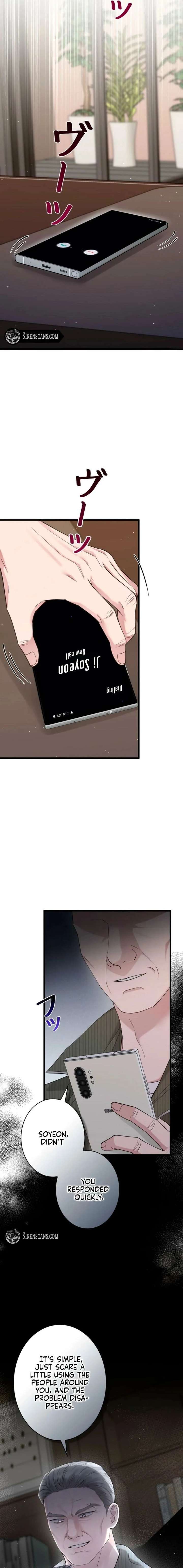 Would You Like to Have an Affair With Me Chapter 46 - Page 11