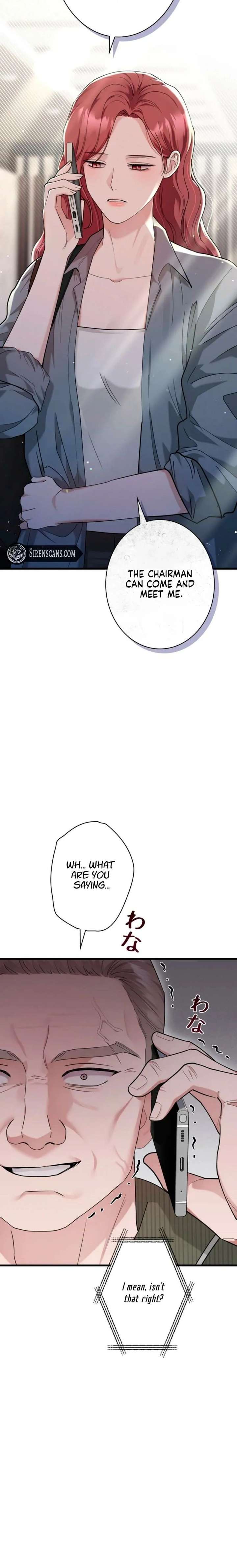 Would You Like to Have an Affair With Me Chapter 46 - Page 16