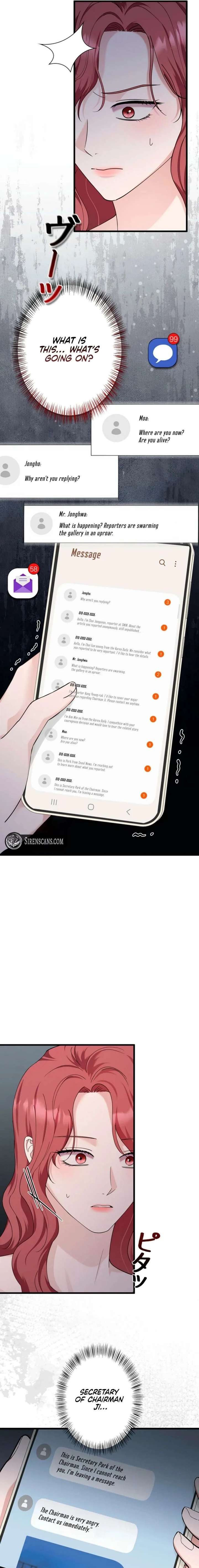 Would You Like to Have an Affair With Me Chapter 46 - Page 5