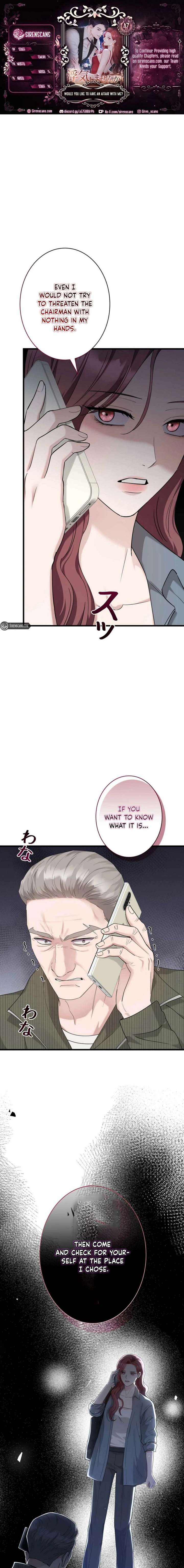Would You Like to Have an Affair With Me Chapter 47 - Page 1