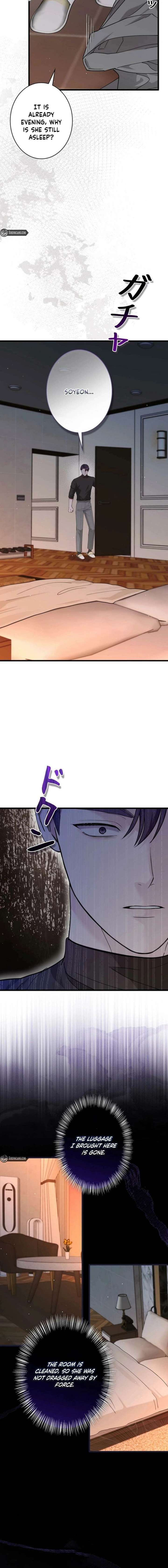 Would You Like to Have an Affair With Me Chapter 47 - Page 14