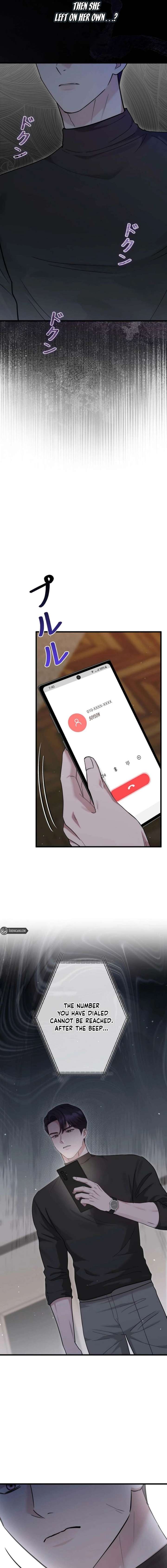 Would You Like to Have an Affair With Me Chapter 47 - Page 15