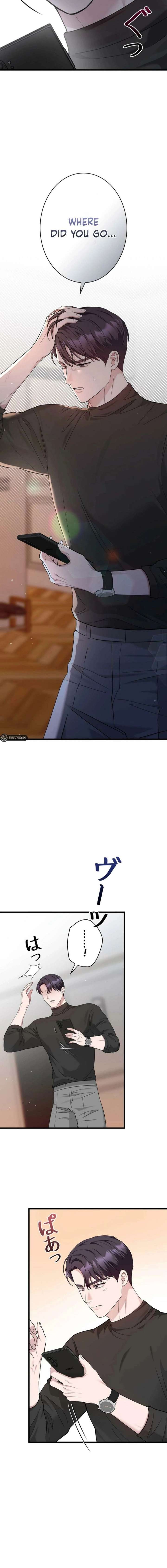 Would You Like to Have an Affair With Me Chapter 47 - Page 16