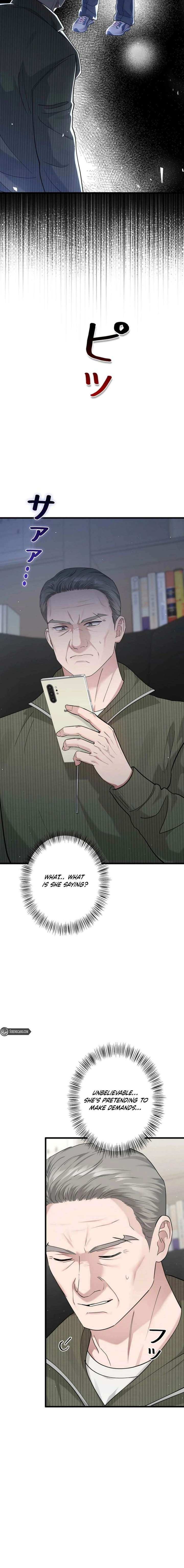 Would You Like to Have an Affair With Me Chapter 47 - Page 2