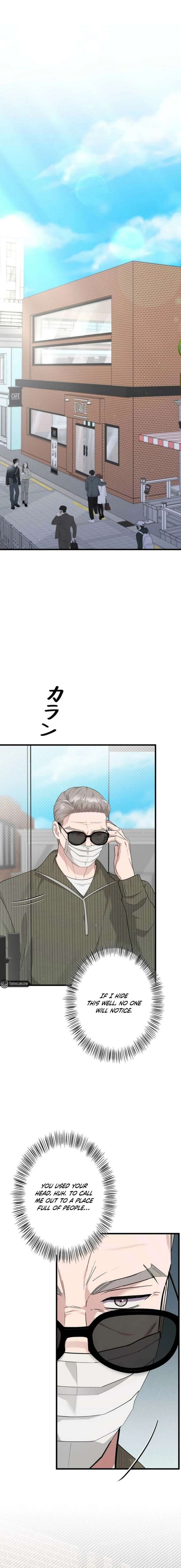 Would You Like to Have an Affair With Me Chapter 47 - Page 4