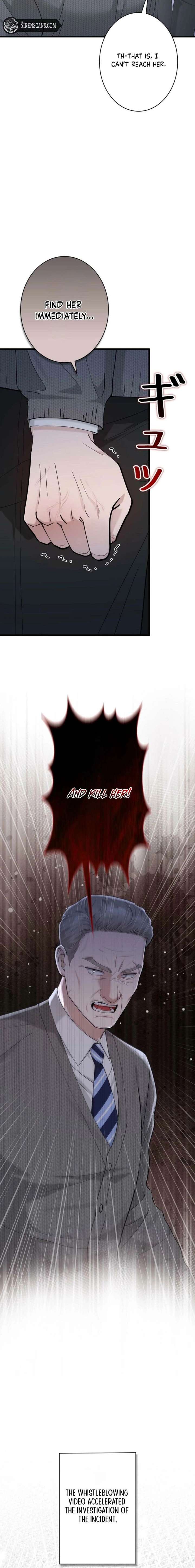 Would You Like to Have an Affair With Me Chapter 48 - Page 10