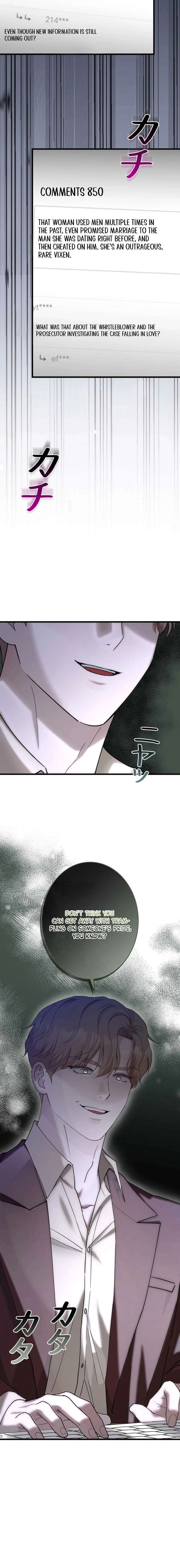 Would You Like to Have an Affair With Me Chapter 48 - Page 12