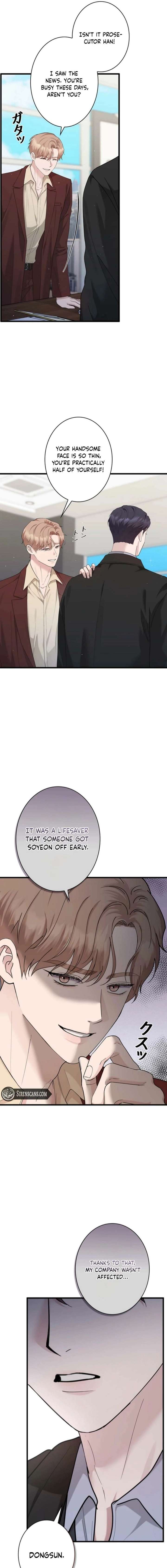 Would You Like to Have an Affair With Me Chapter 48 - Page 15