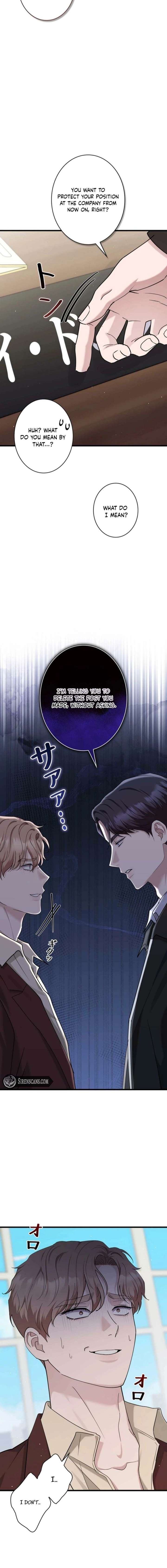 Would You Like to Have an Affair With Me Chapter 48 - Page 16