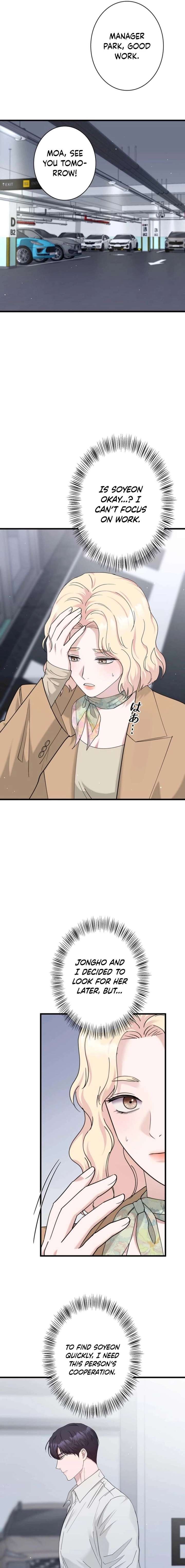 Would You Like to Have an Affair With Me Chapter 49 - Page 5