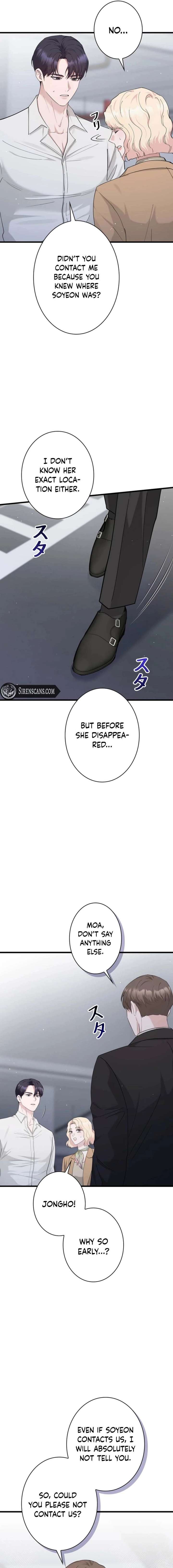 Would You Like to Have an Affair With Me Chapter 49 - Page 7