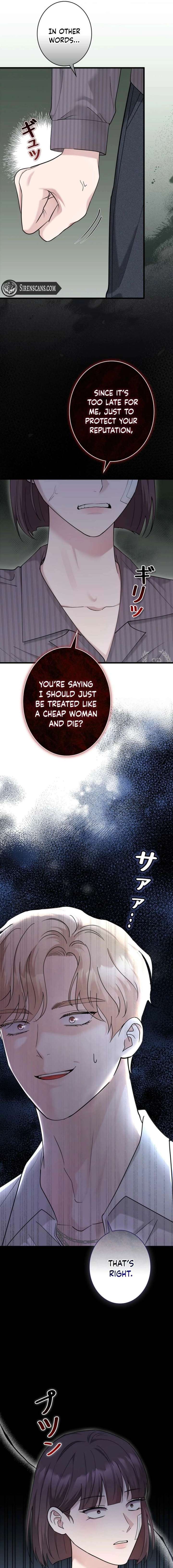 Would You Like to Have an Affair With Me Chapter 50 - Page 13