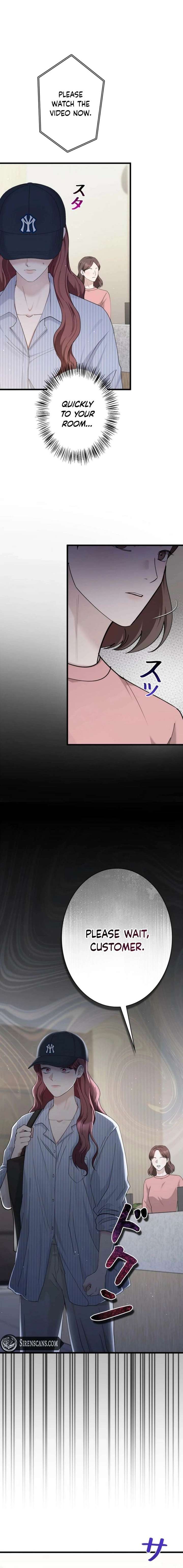 Would You Like to Have an Affair With Me Chapter 50 - Page 2