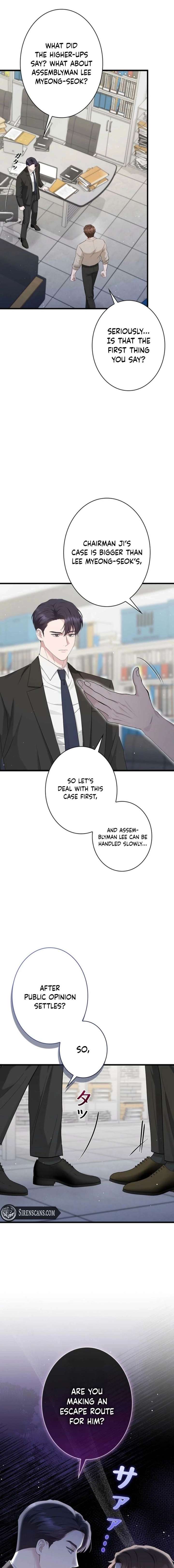 Would You Like to Have an Affair With Me Chapter 51 - Page 11