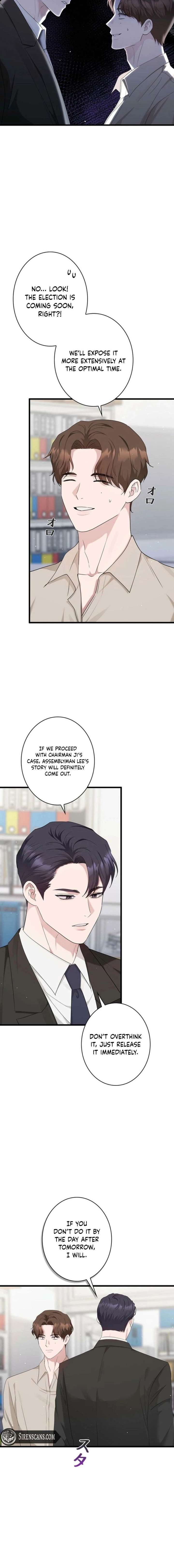 Would You Like to Have an Affair With Me Chapter 51 - Page 12