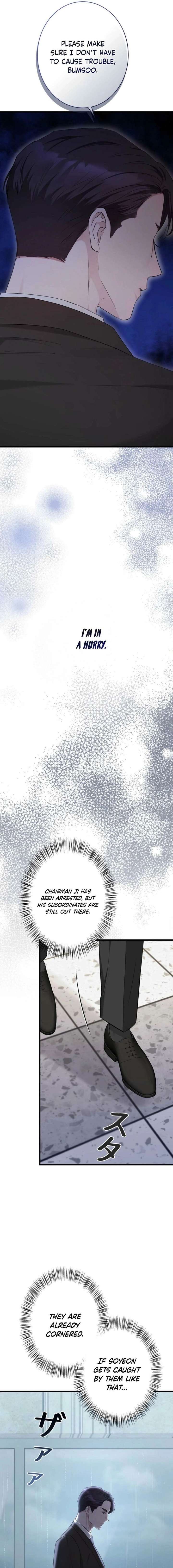 Would You Like to Have an Affair With Me Chapter 51 - Page 13