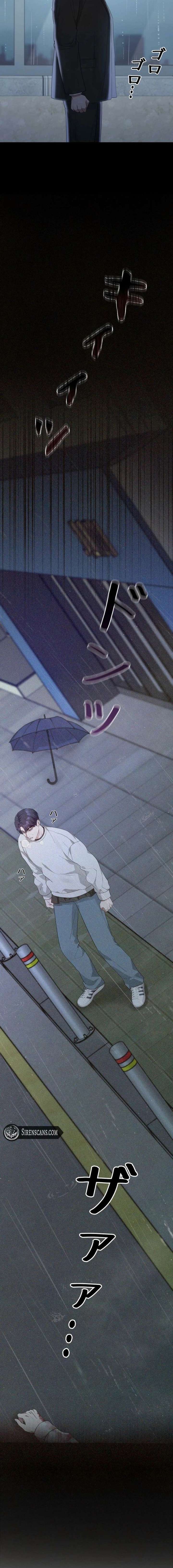 Would You Like to Have an Affair With Me Chapter 51 - Page 14