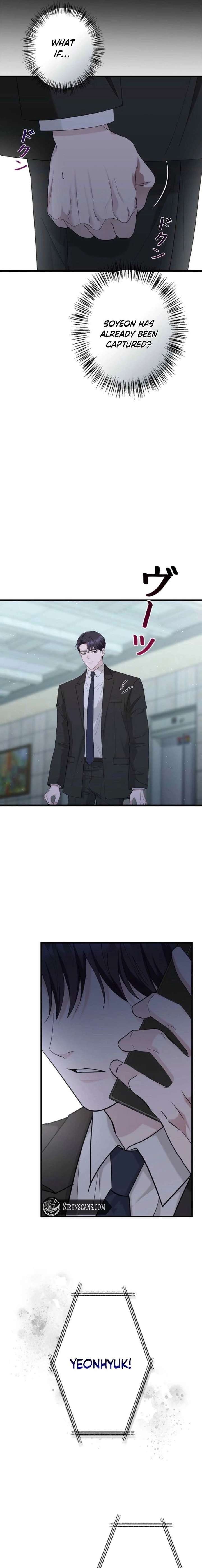 Would You Like to Have an Affair With Me Chapter 51 - Page 15