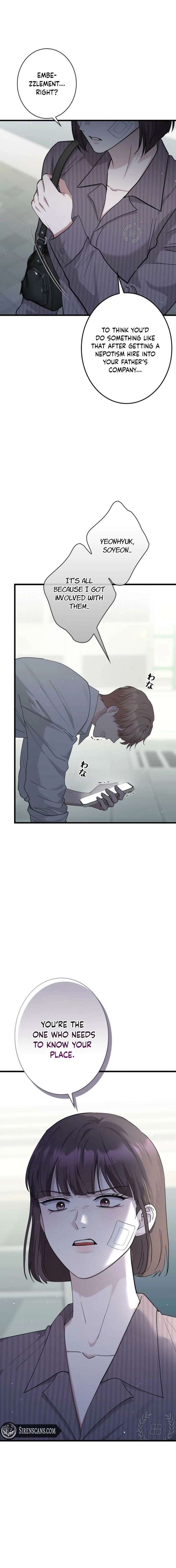 Would You Like to Have an Affair With Me Chapter 51 - Page 7