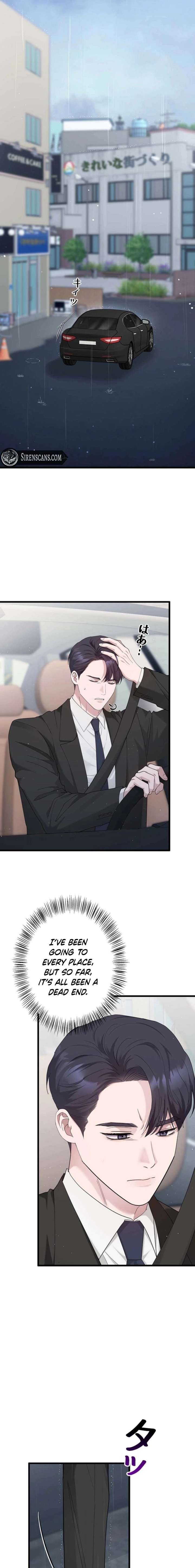 Would You Like to Have an Affair With Me Chapter 52 - Page 3