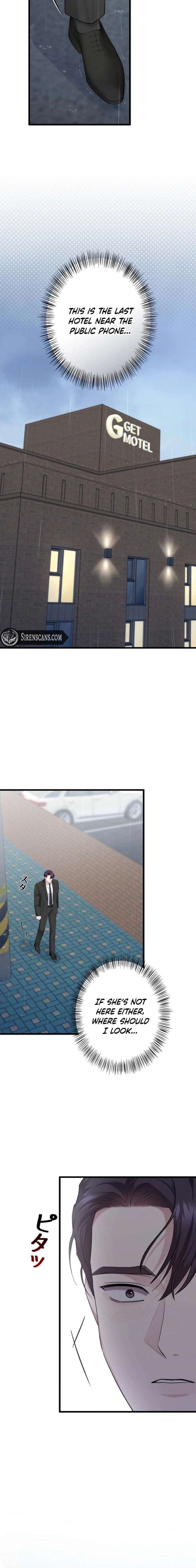 Would You Like to Have an Affair With Me Chapter 52 - Page 4