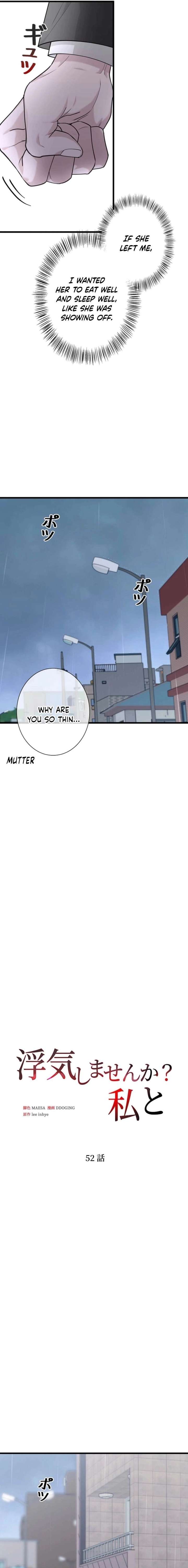 Would You Like to Have an Affair With Me Chapter 52 - Page 7