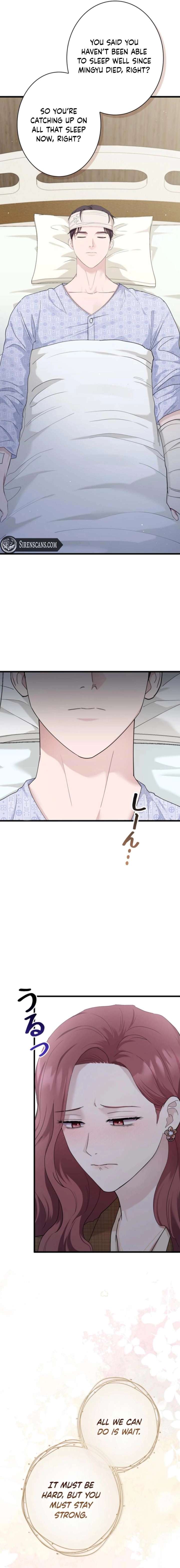 Would You Like to Have an Affair With Me Chapter 53 - Page 11