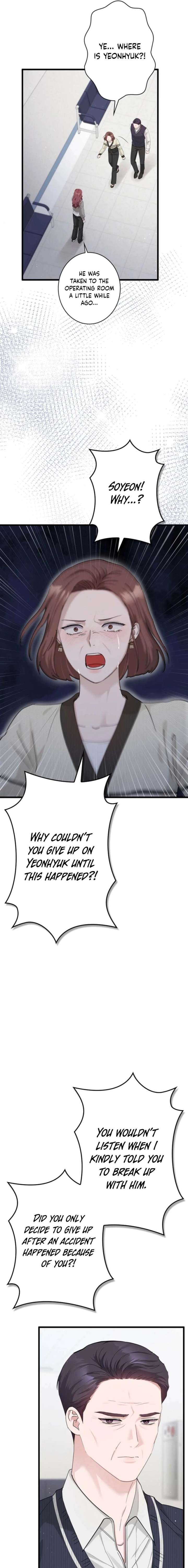 Would You Like to Have an Affair With Me Chapter 53 - Page 3
