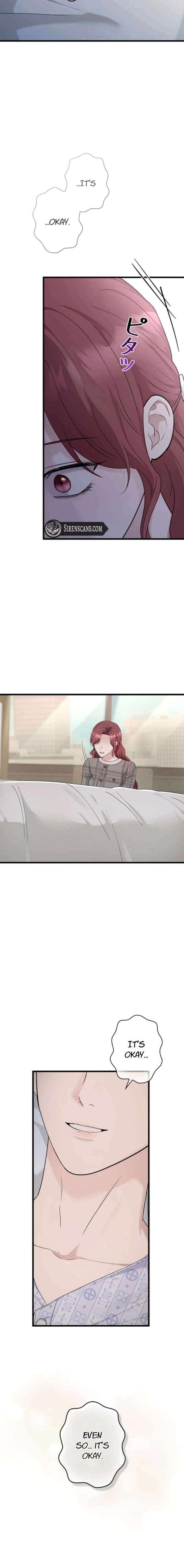 Would You Like to Have an Affair With Me Chapter 54 - Page 16
