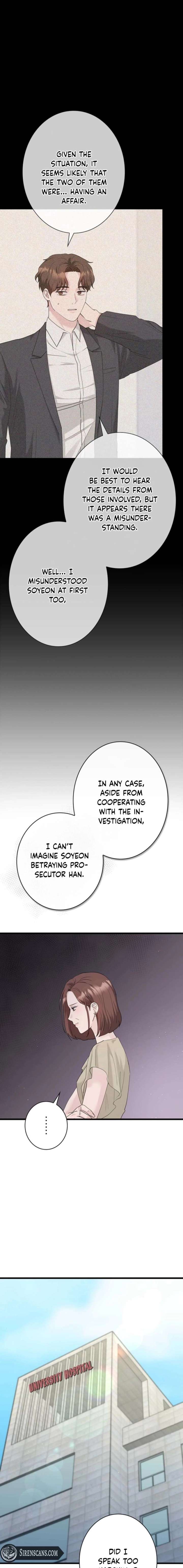 Would You Like to Have an Affair With Me Chapter 54 - Page 3