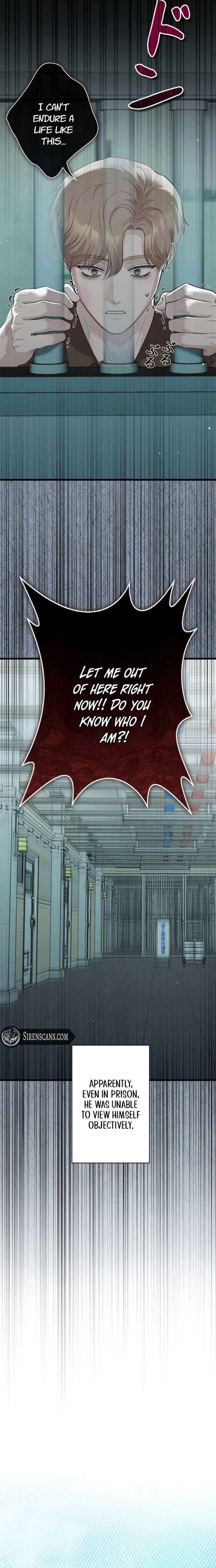 Would You Like to Have an Affair With Me Chapter 55 - Page 12