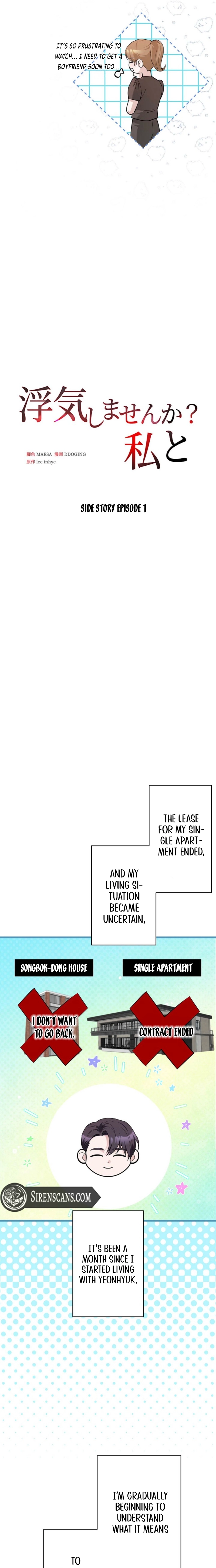 Would You Like to Have an Affair With Me Chapter 57 - Page 10
