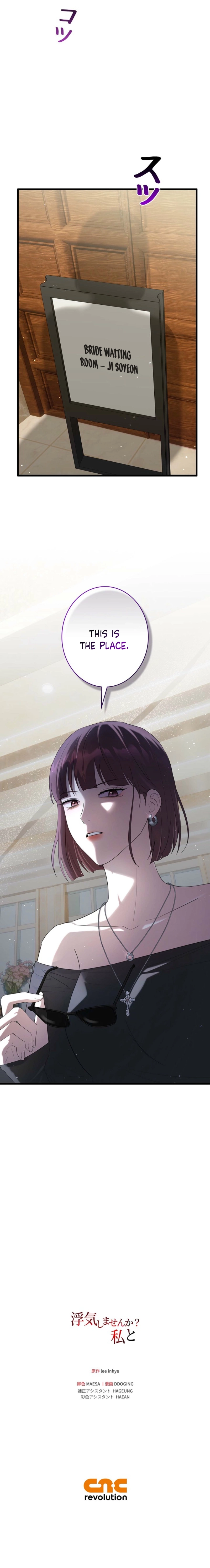 Would You Like to Have an Affair With Me Chapter 57 - Page 22