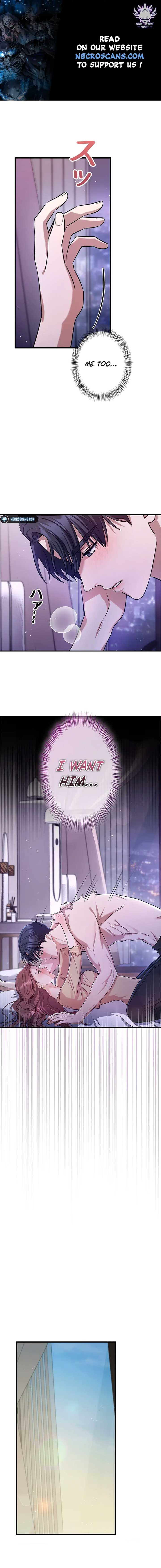 Would You Like to Have an Affair With Me Chapter 7 - Page 1