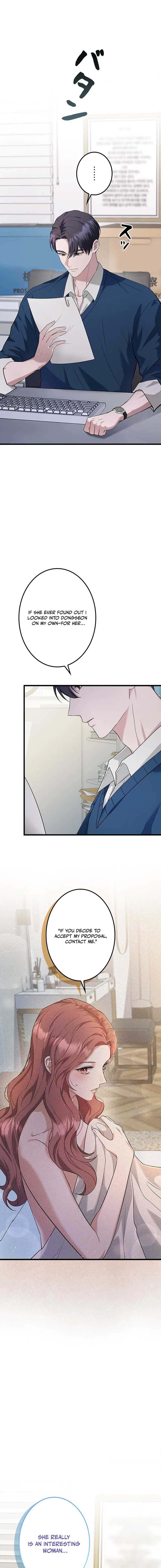 Would You Like to Have an Affair With Me Chapter 7 - Page 13