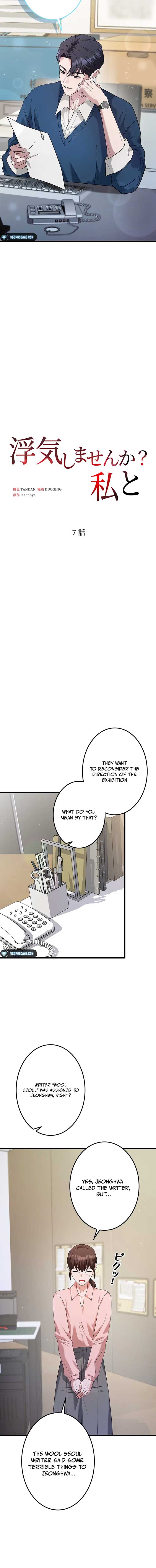 Would You Like to Have an Affair With Me Chapter 7 - Page 14