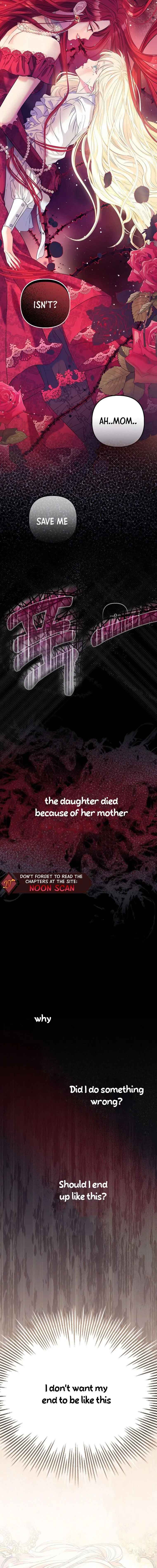 I’m The Princess of All Chapter 0 - Page 7