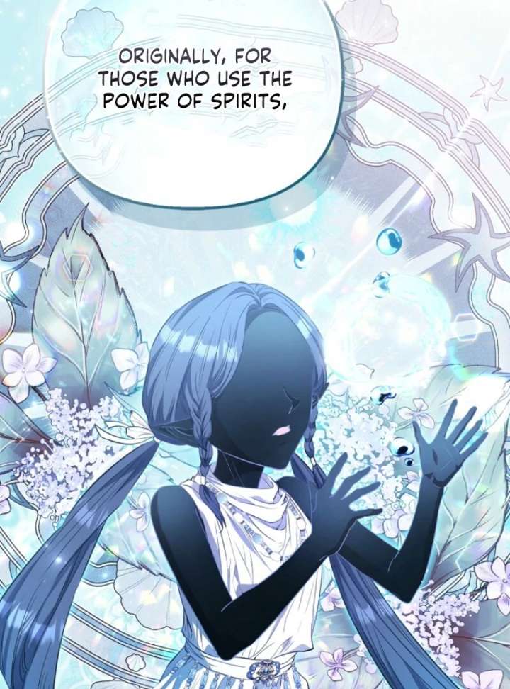 I’m The Princess of All Chapter 100 - Page 22