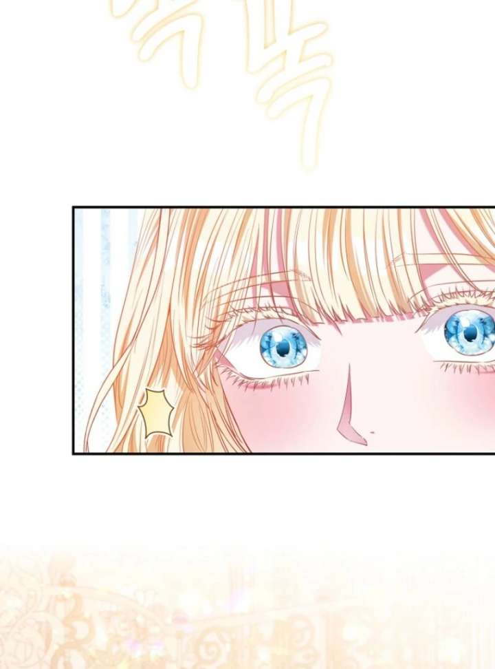 I’m The Princess of All Chapter 100 - Page 76