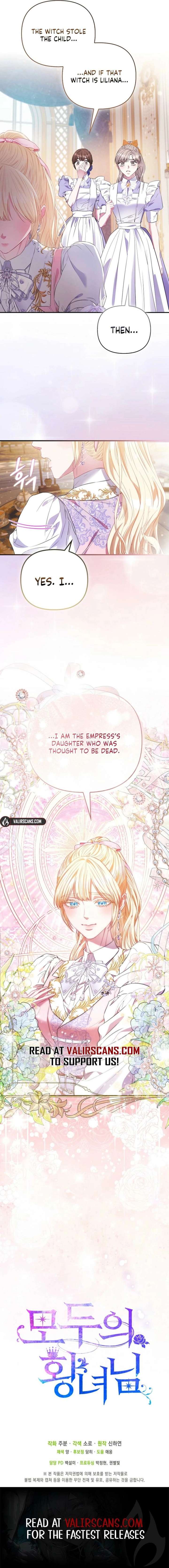 I’m The Princess of All Chapter 108 - Page 17