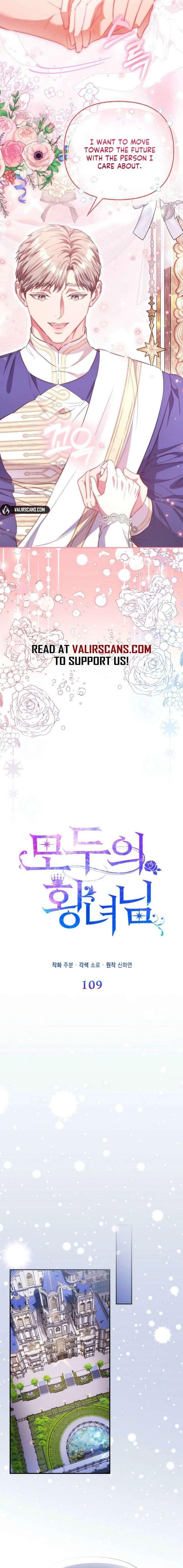 I’m The Princess of All Chapter 109 - Page 8