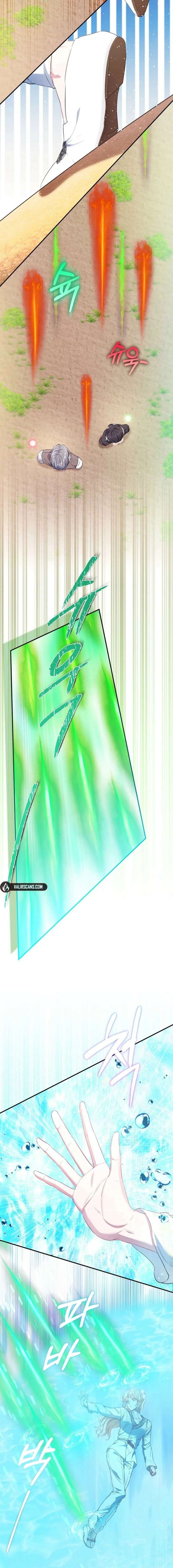 I’m The Princess of All Chapter 110 - Page 14