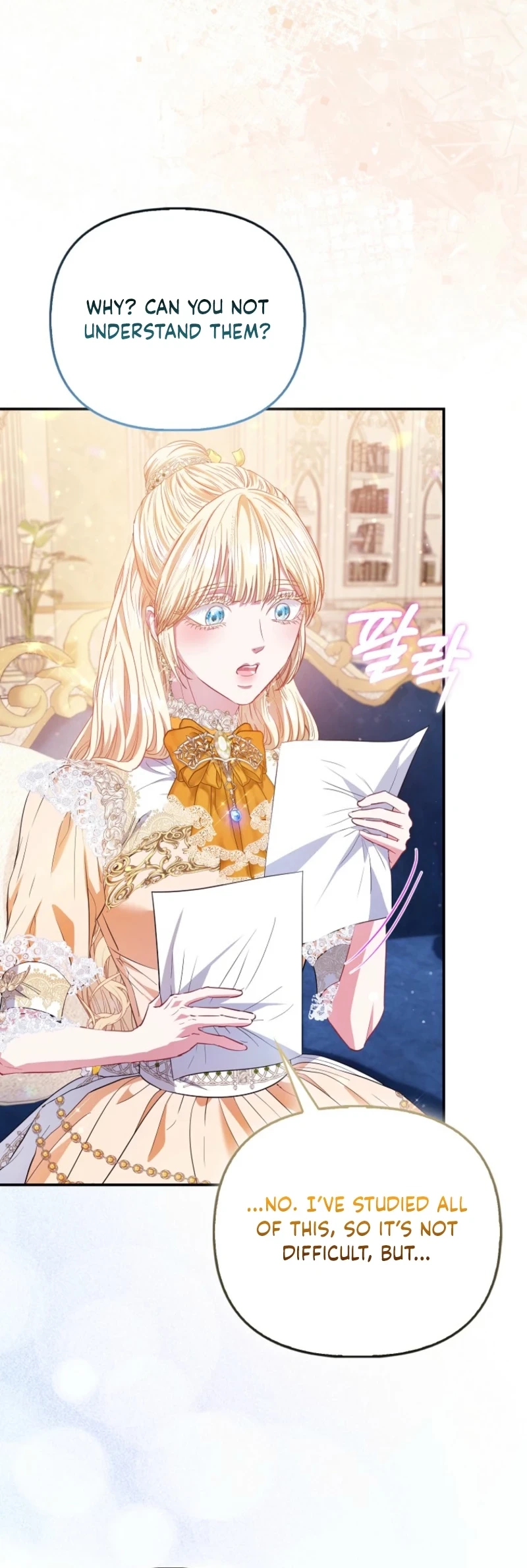 I’m The Princess of All Chapter 113 - Page 14